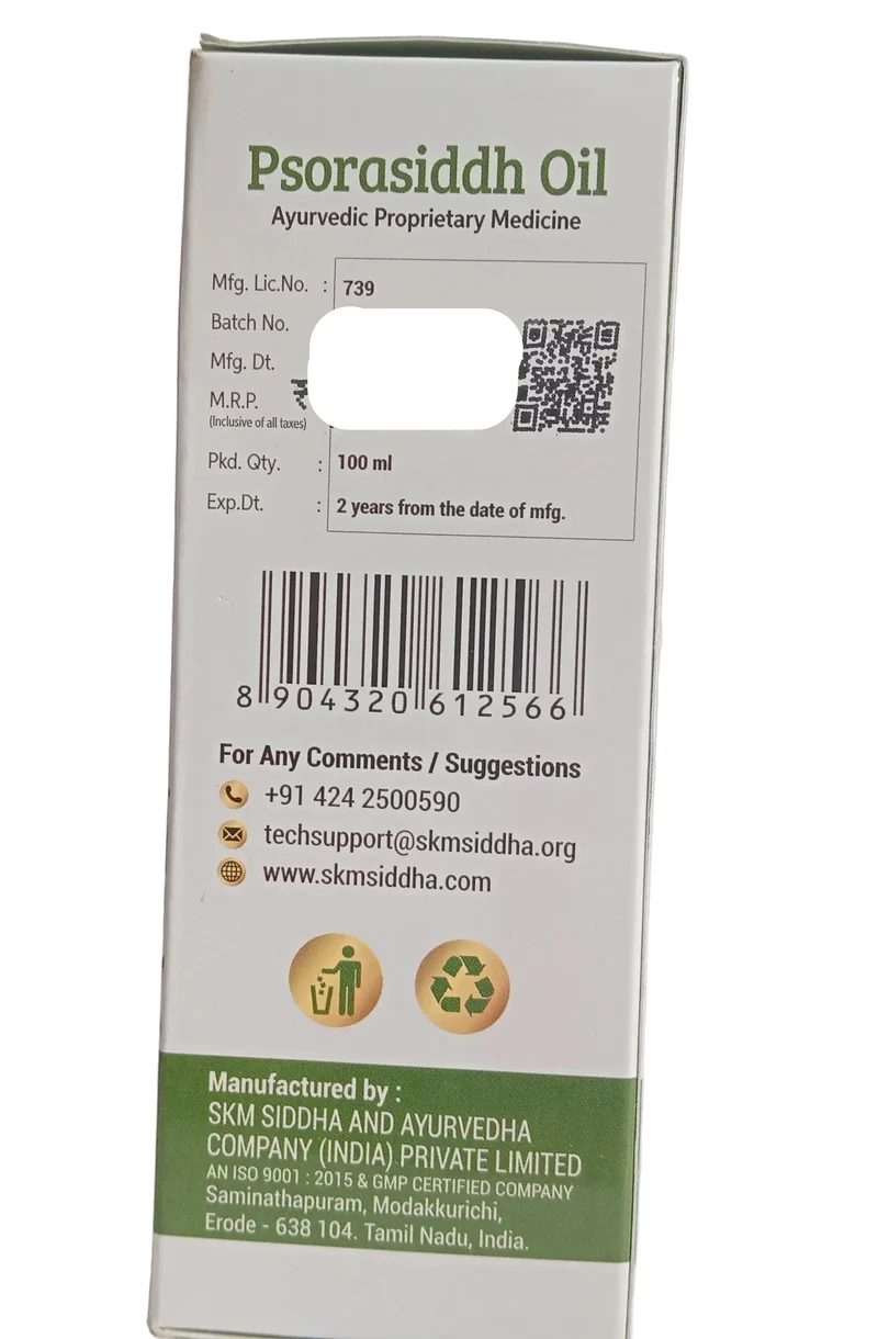 Psorasiddth Oil - SKM - 100ml
