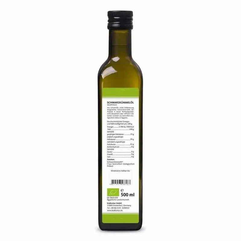 Bio Schwarzkümmelöl ägyptisch