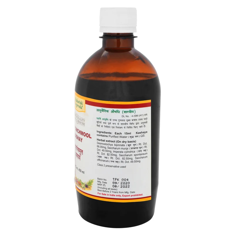 Trinpanchmool Kashayam - For Urinary Tract Disorders (450 ml)