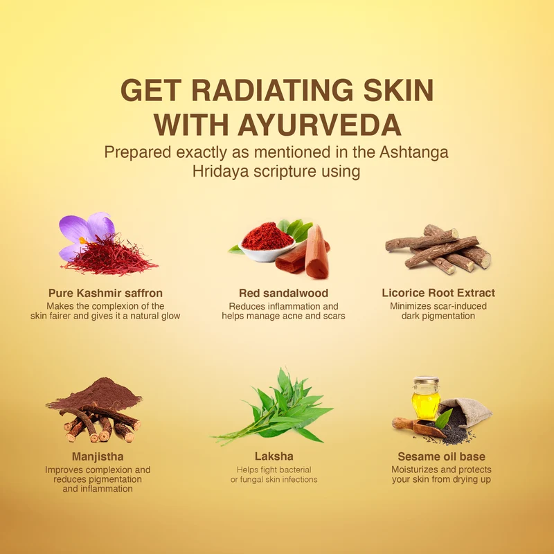 Maharishi Ayurveda Kumkumadi Tailam 10ml