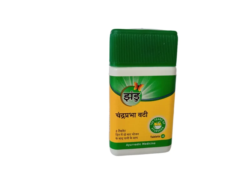 CHANDRAPRABHA VATI - 40 TAB - ZANDU