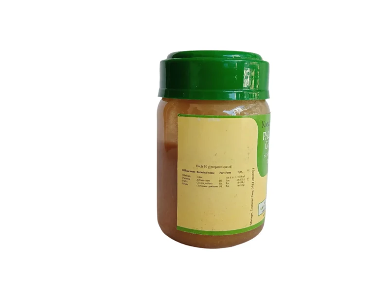 Palandava Ghritam - 150gm - Kottakkal Aryavaidyasala