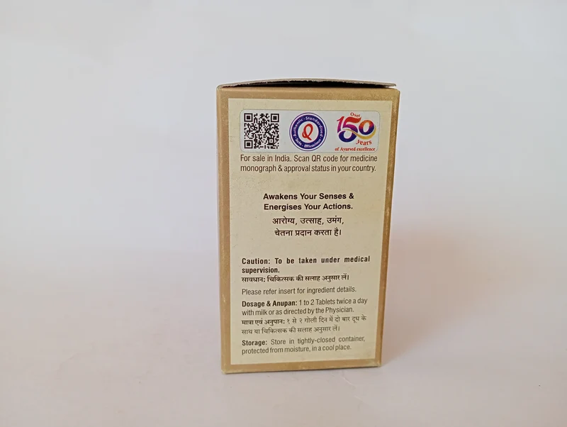 SHILAPRAVANGA SPL DHOOTPAPESHWAR-30TABLET