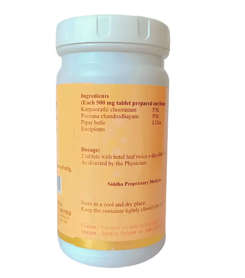 Poorna Chandirodhayam Tablets -- SKM SIDDHA AND AYURVEDA
