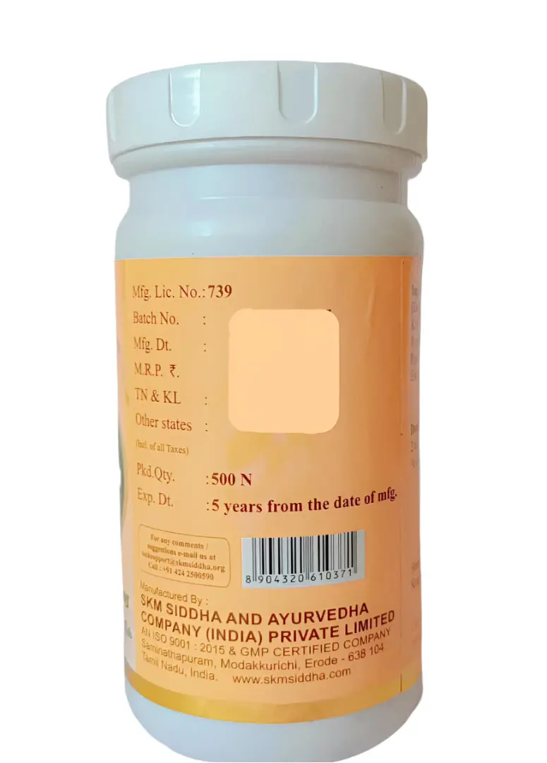 Poorna Chandirodhayam Tablets -- SKM SIDDHA AND AYURVEDA