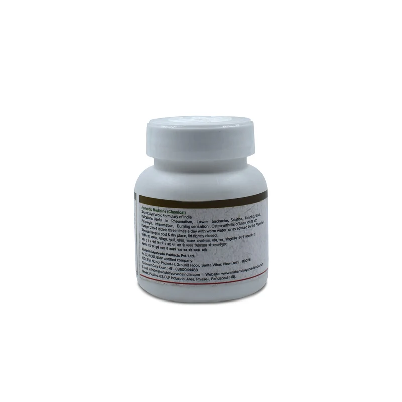 Vatari Guggulu | 60 Tablets