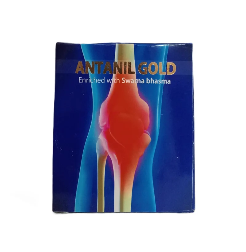 ANTANIL GOLD - CAP 10'S - IM