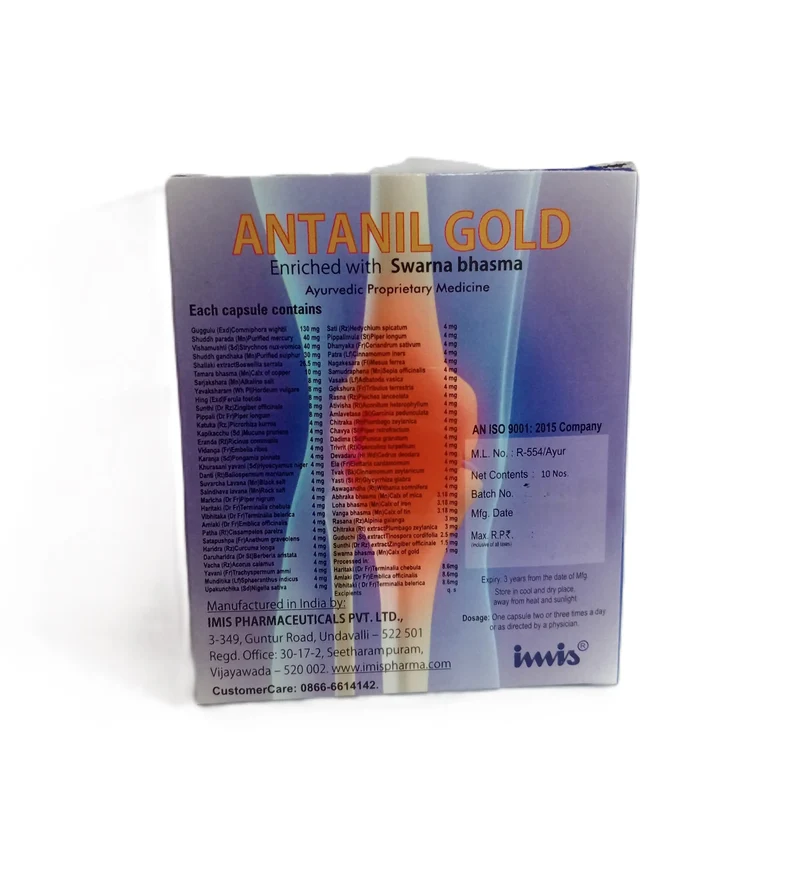 ANTANIL GOLD - CAP 10'S - IM