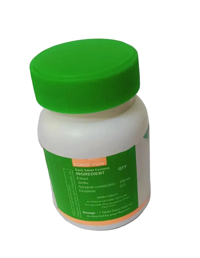 Naavalkottai Tablets - 60Tablets - Medisiddh