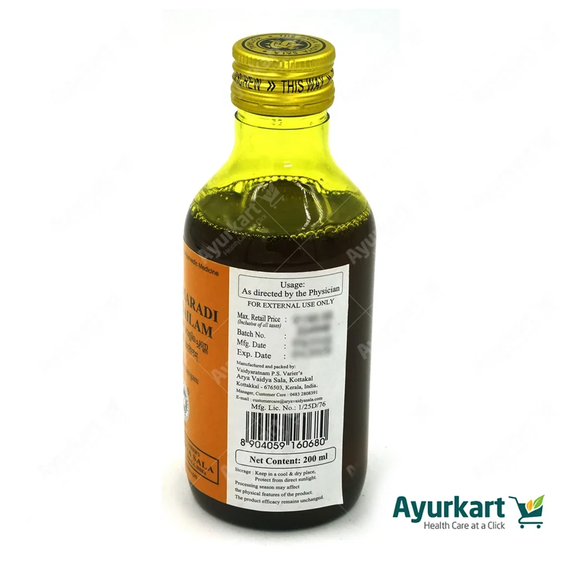 Nalpamaradi Kera Tailam – Kottakkal Arya Vaidya Sala – 200ml