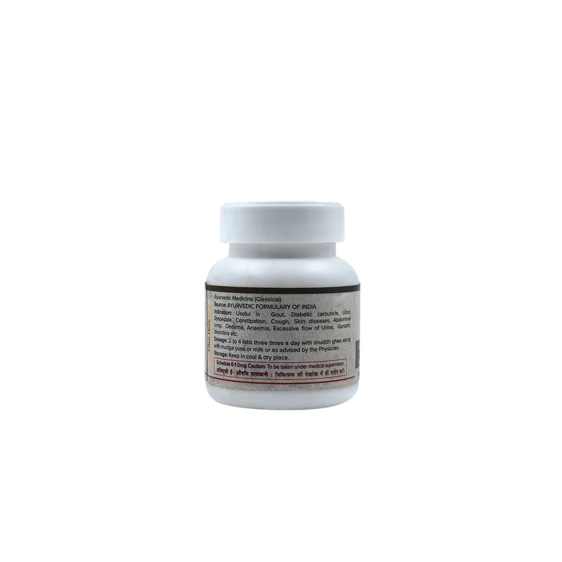 Kaishore Guggulu | 60 Tablets