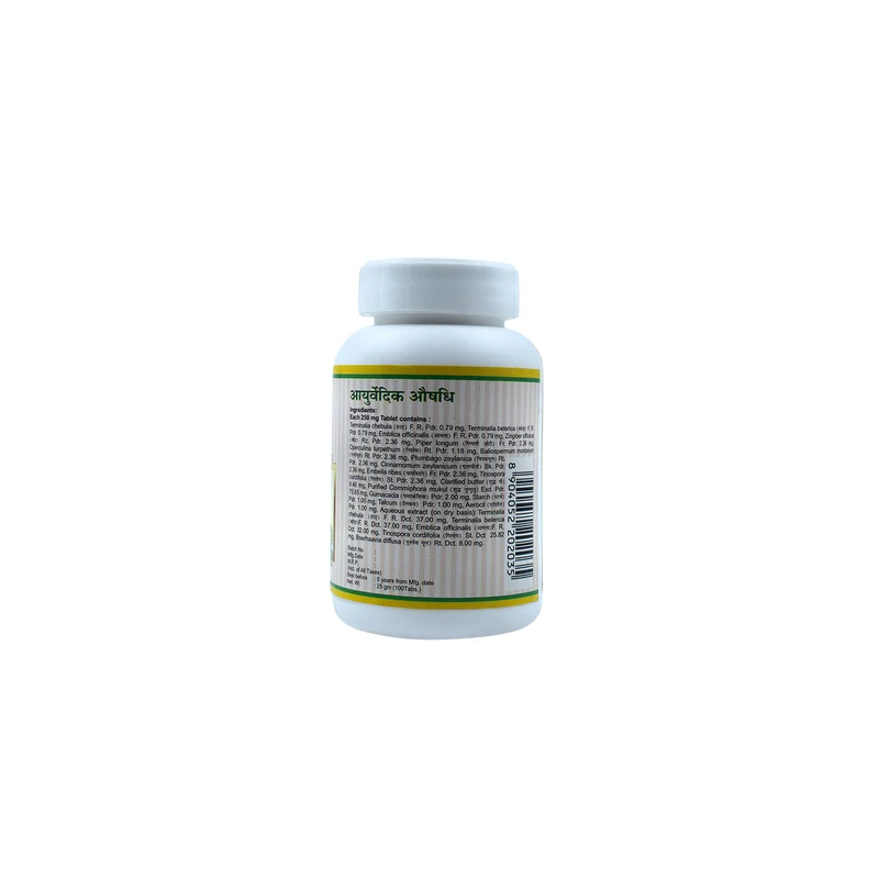 Amritadi Guggulu | 100 Tablets