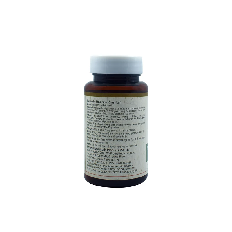 Panchtikta Ghrit 100gms