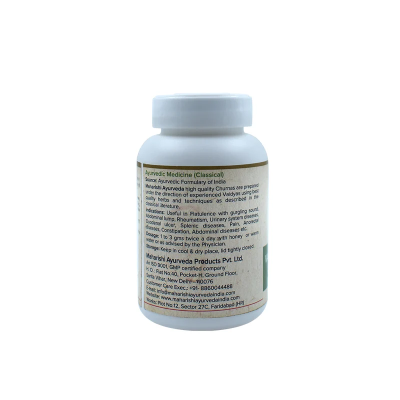Vaishwanar Churna | 50gms