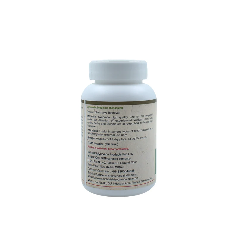 Dasan Sanskar Churna | 50gms