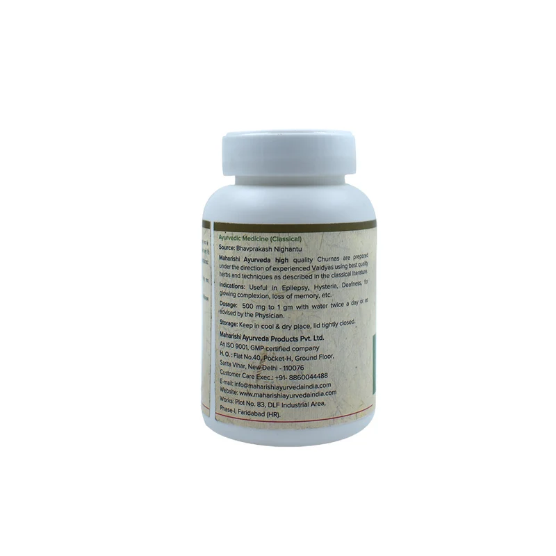 Brahmi Churna | 50gms