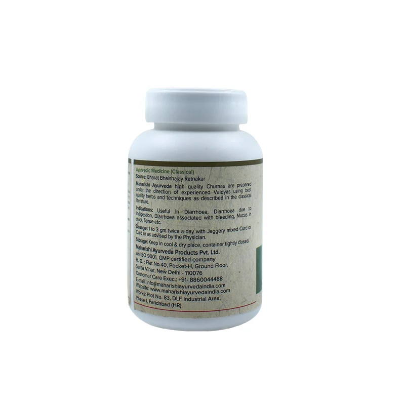 Bilwadi Churna | 50gms