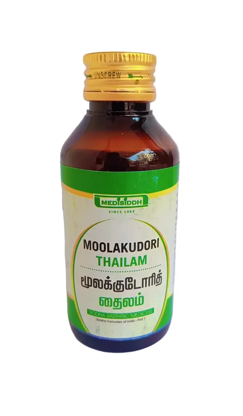 Moolakudori Thailam - 100 ml - Medisiddh