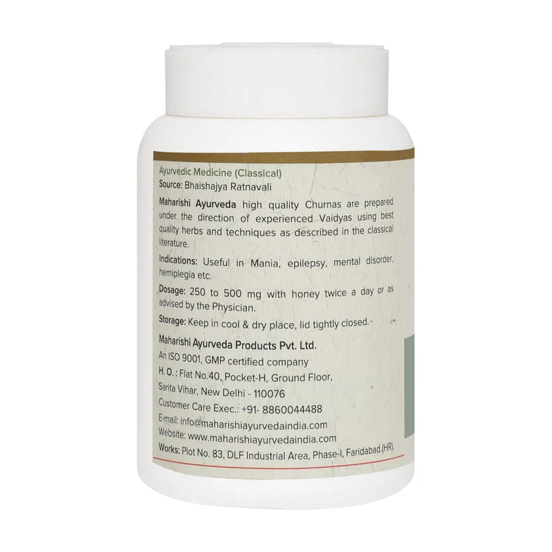 Vacha Churna-(50gms)
