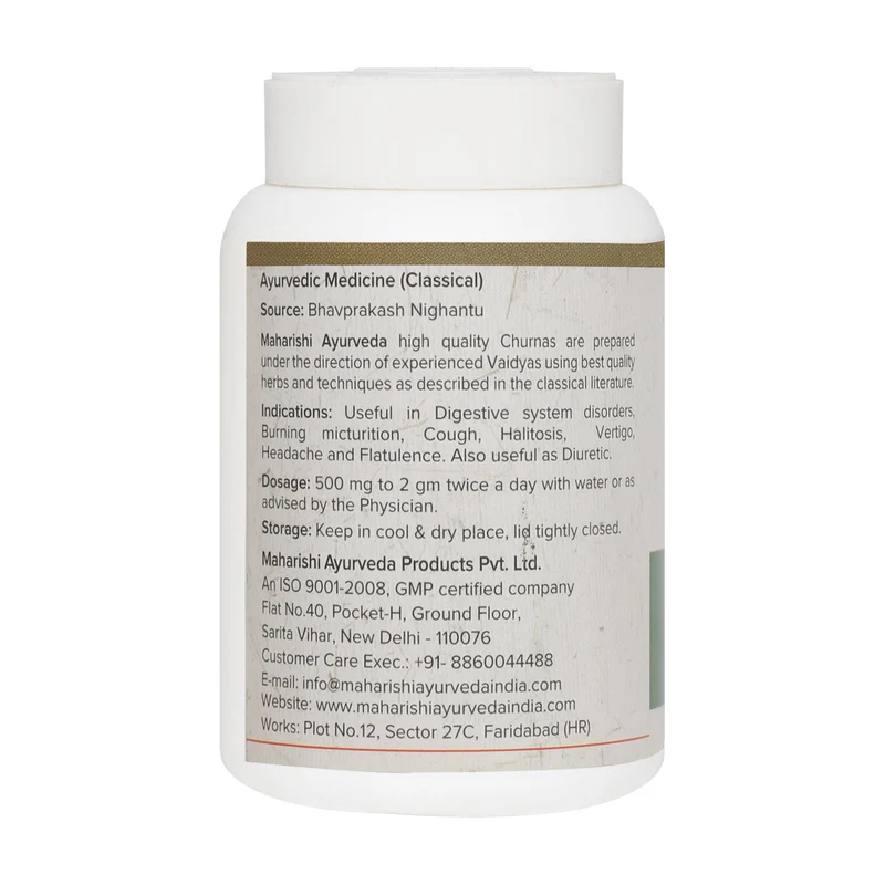 Saunf Churna (50gms)