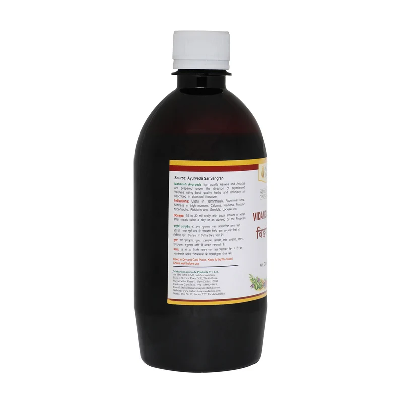 Vidangarishta -To Destroy Worms and Parasites (450ml)