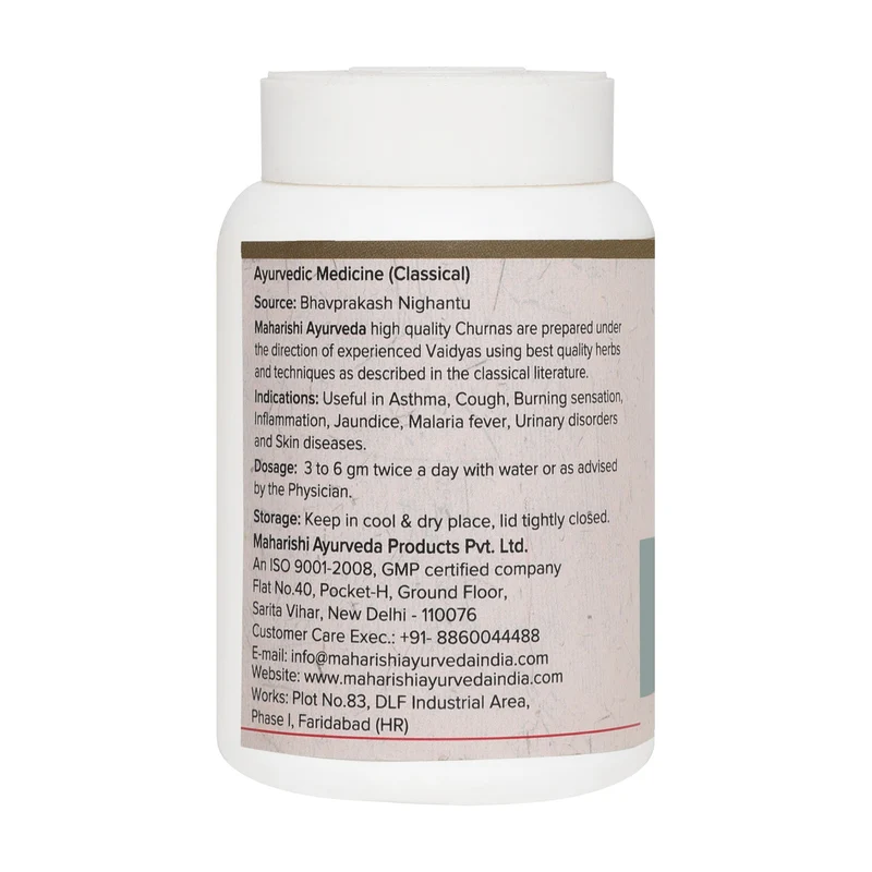 Bhumi Amla Churna (50gms)- For Liver Disorders