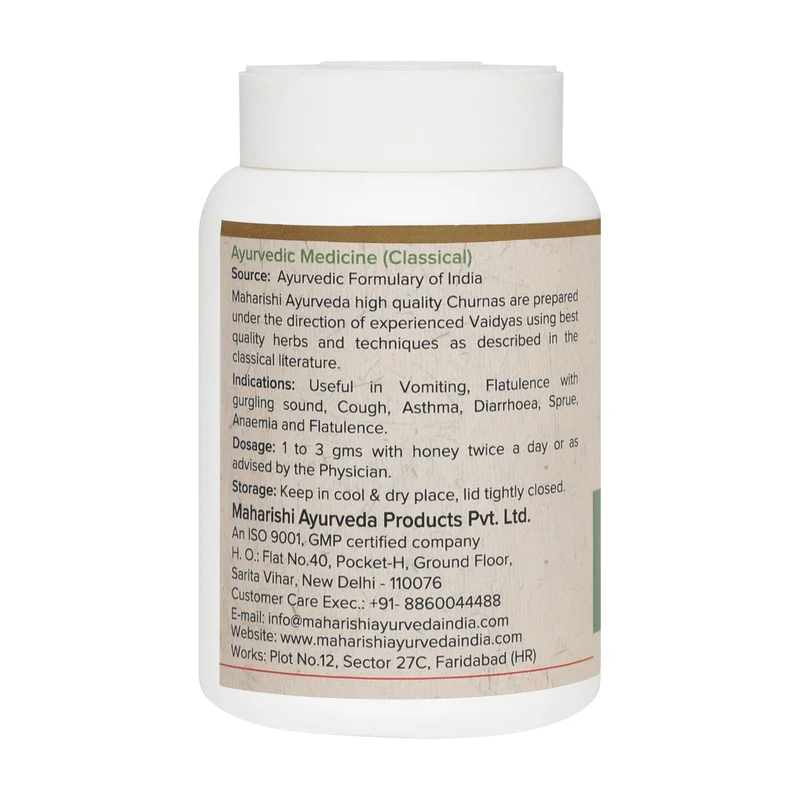 Talishadi Churna (50gms)