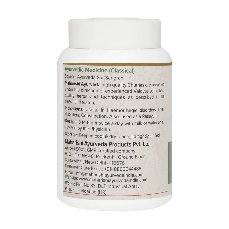 Amalaki Churna (50gms)