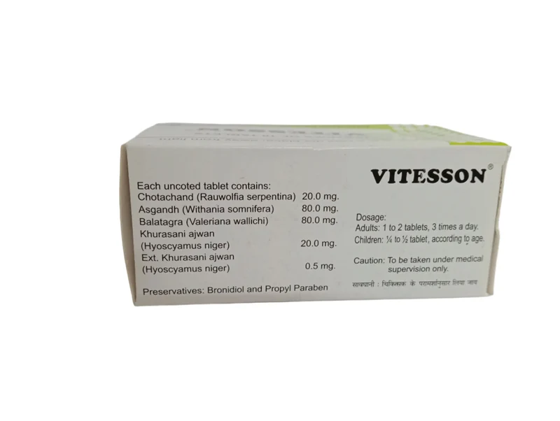 VITESSON 10*10 J&J DECHANE