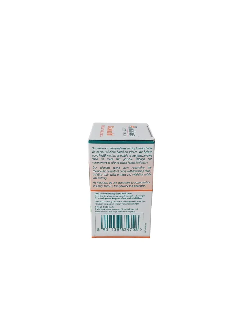 Himalaya Guduchi Tablets - 60nos