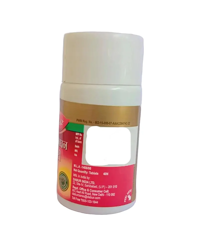 KUTAJGHAN VATI -40TAB DABUR