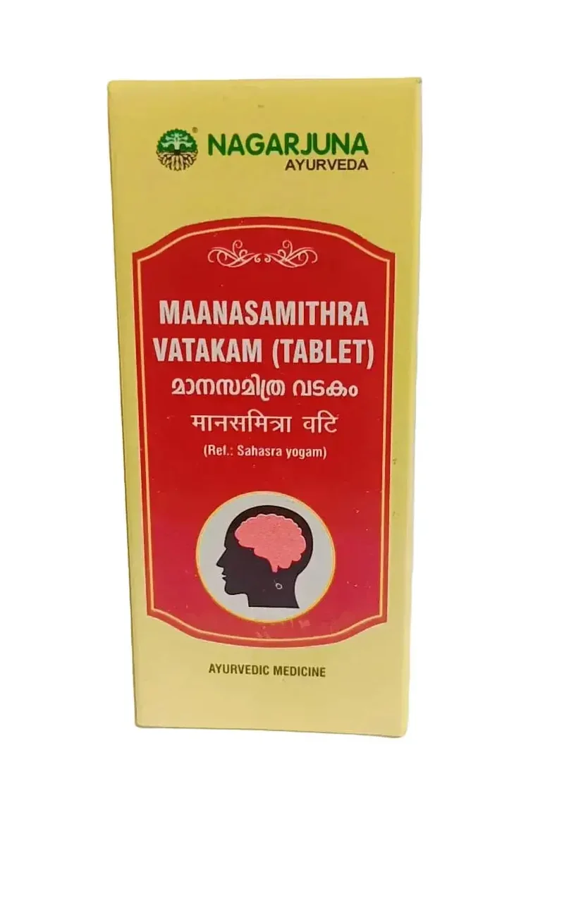 Maanasamithra Vatakam Tablet - 50Nos - Nagarjuna