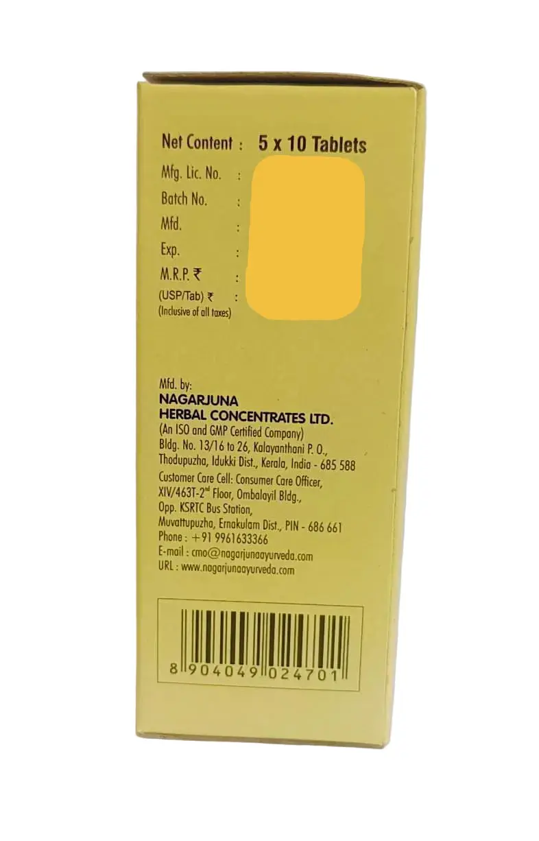 Maanasamithra Vatakam Tablet - 50Nos - Nagarjuna