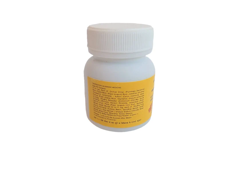 AMPACHAN VATI - 120 Nos - GANGA PHARMACEUTICALS LTD