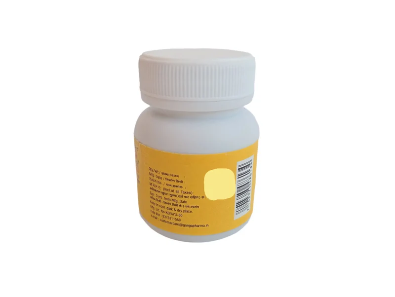 AMPACHAN VATI - 120 Nos - GANGA PHARMACEUTICALS LTD