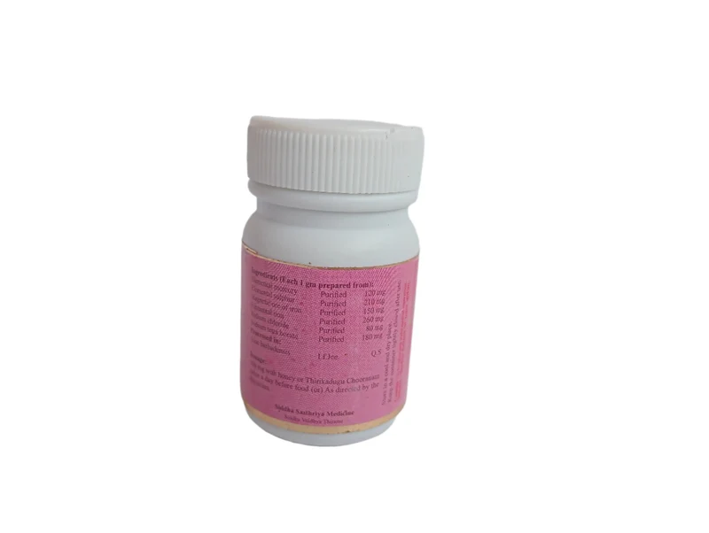ARUMUGA CHENDOORAM -10G SKM BRAND
