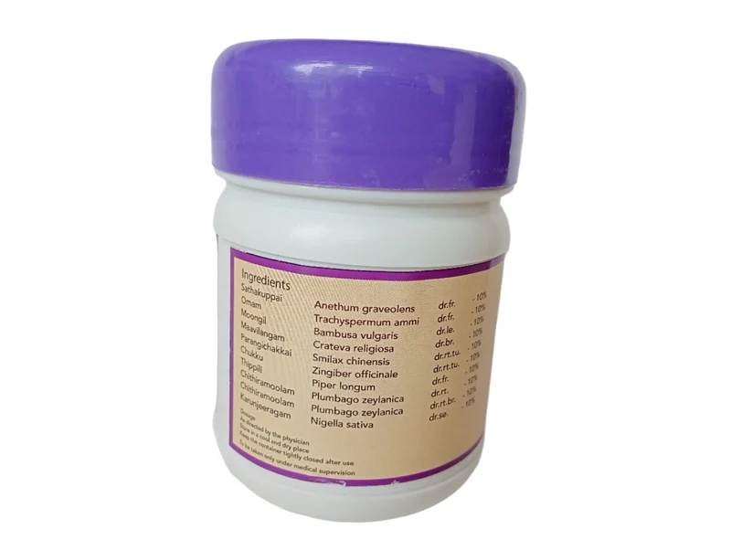 SATHAKUPPAI KUDINEER CHOORNAM - 100GM - EARTH INDIA