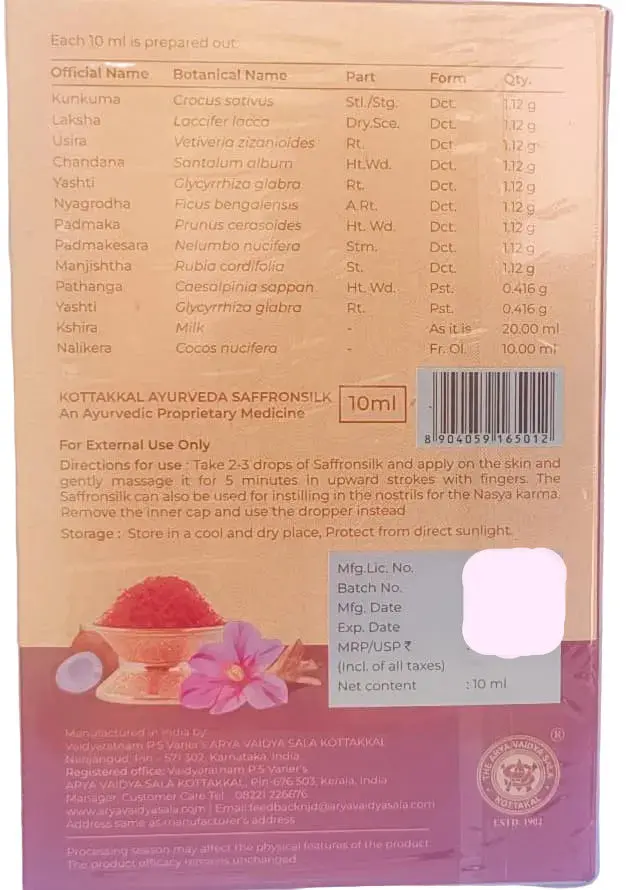 Saffron Silk - 10ml - Kottakkal Aryavaidyasala