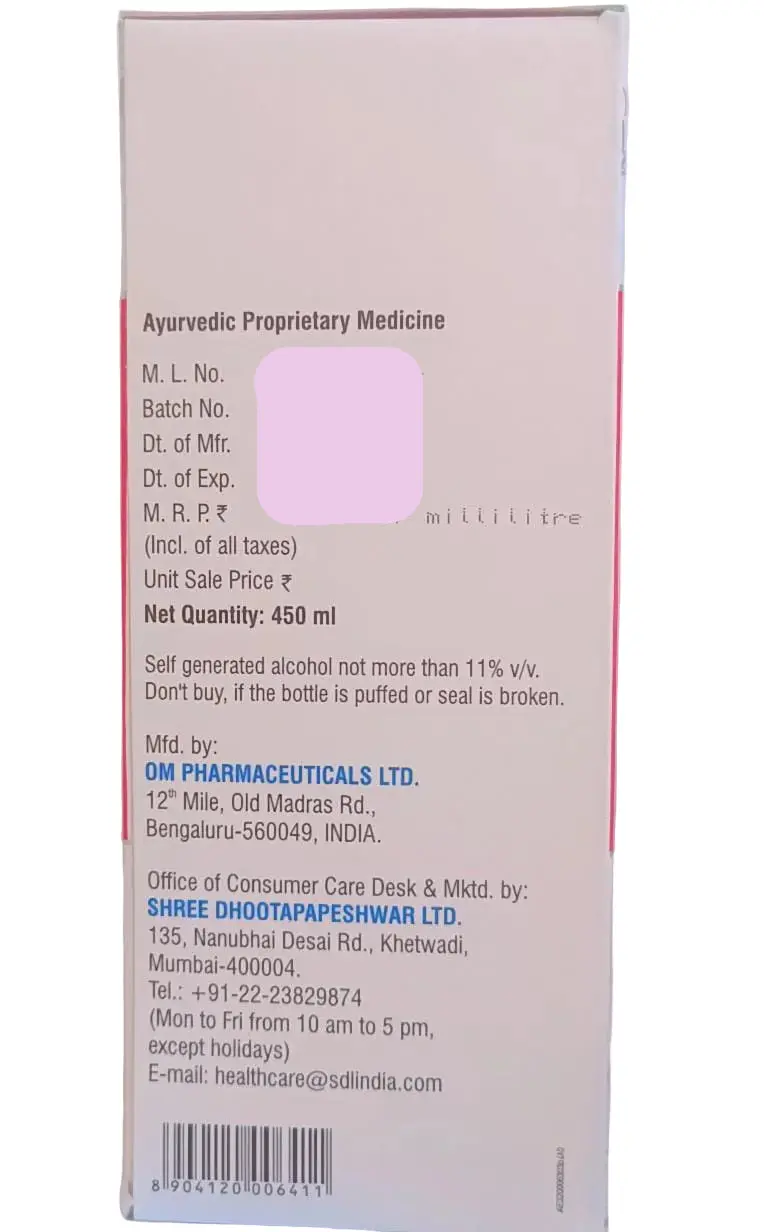 RAKTOJJAY Skin Care - 450ml - Shree Dhootapapeshwar Limited