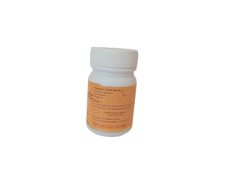 Suvasa Kudori Tablets -- SKM SIDDHA AND AYURVEDA