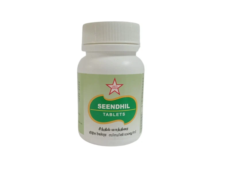 Seendhil Tablets - 500gm - SKM SIDDHA AND AYURVEDA