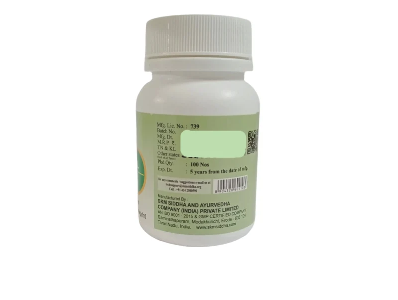 Seendhil Tablets - 500gm - SKM SIDDHA AND AYURVEDA