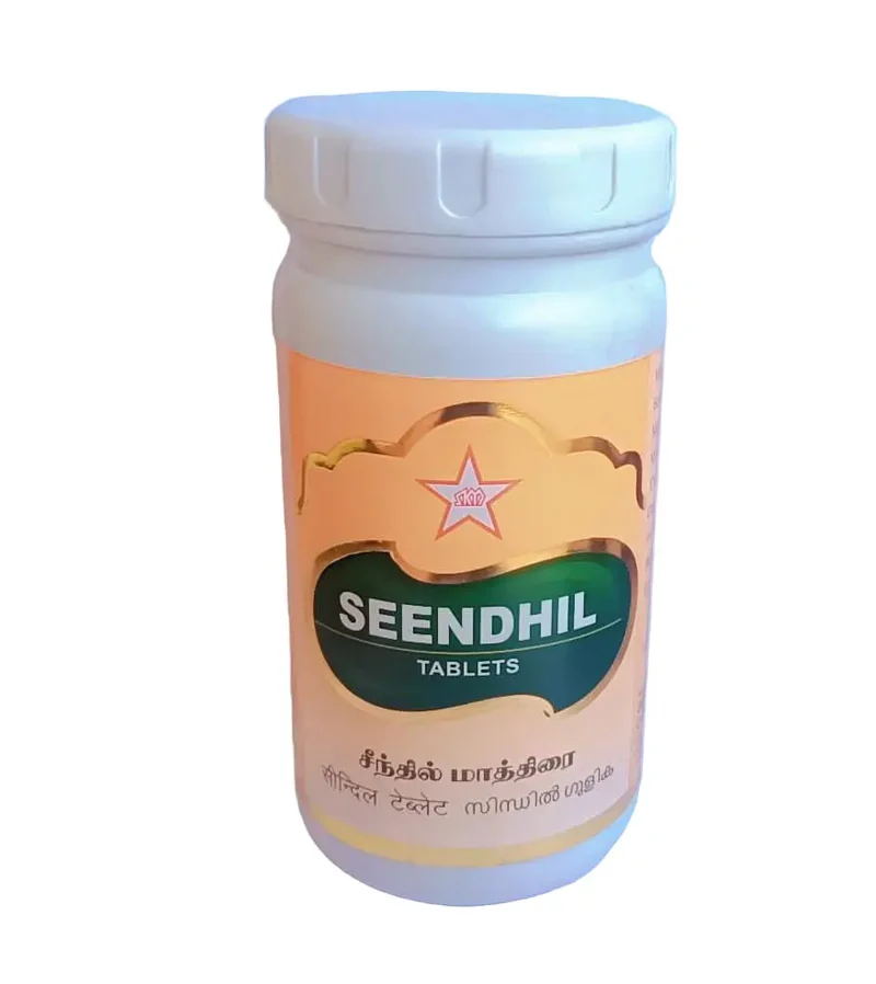 Seendhil Tablets - 500gm - SKM SIDDHA AND AYURVEDA