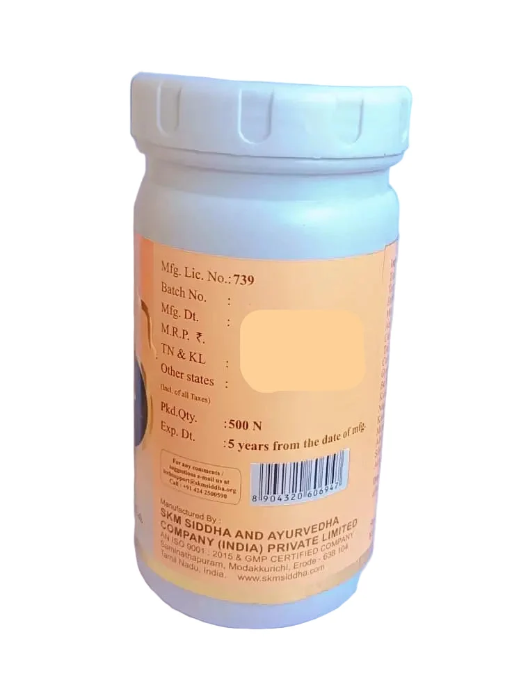Seendhil Tablets - 500gm - SKM SIDDHA AND AYURVEDA