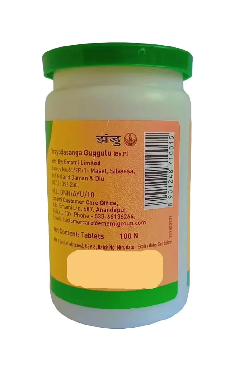 Trayodasanga Guggulu - 100Nos - Zandu