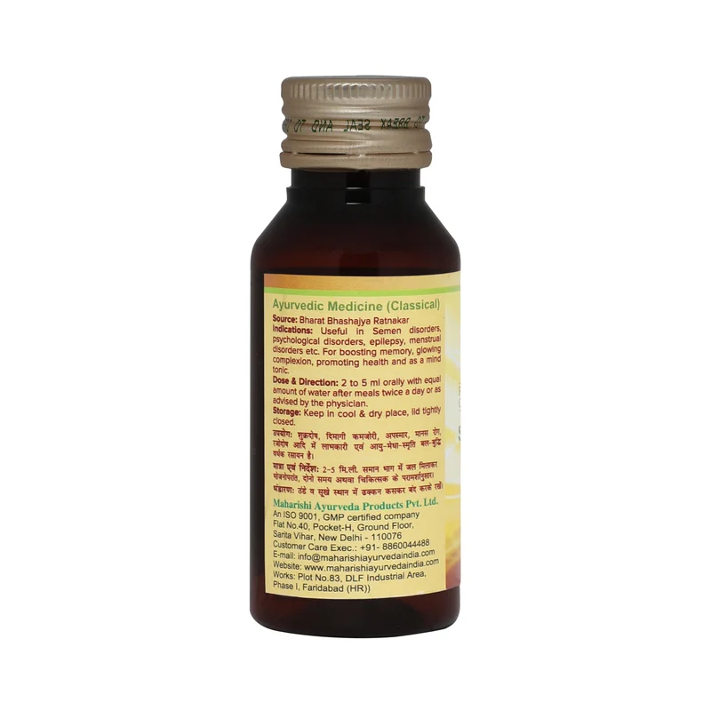 Saraswatarishta (With Gold)- Brain Tonic (50ml)