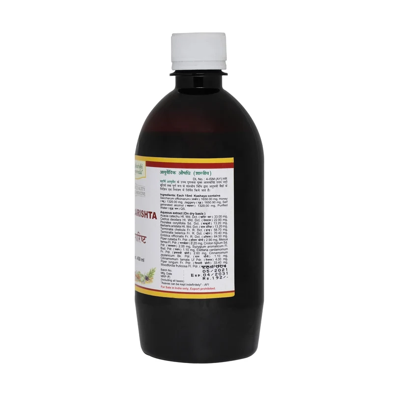 Khadirarishta- For Healthy Skin (450ml)