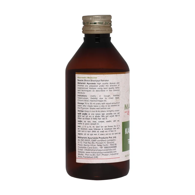 Kanakasava- For Respiratory Health (200ml)