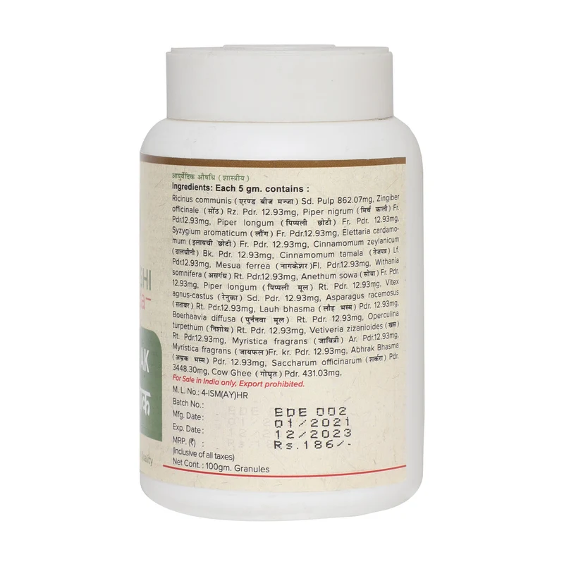 Erand Pak - For Management of Rheumatoid Arthritis (100gms)