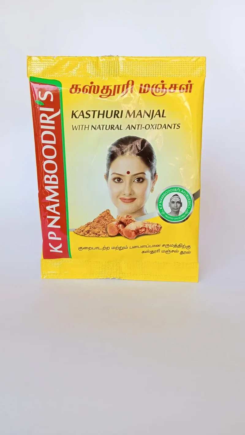 Kasthuri Manjal(natural anti-oxidants)-50gm-KP Namboodiris